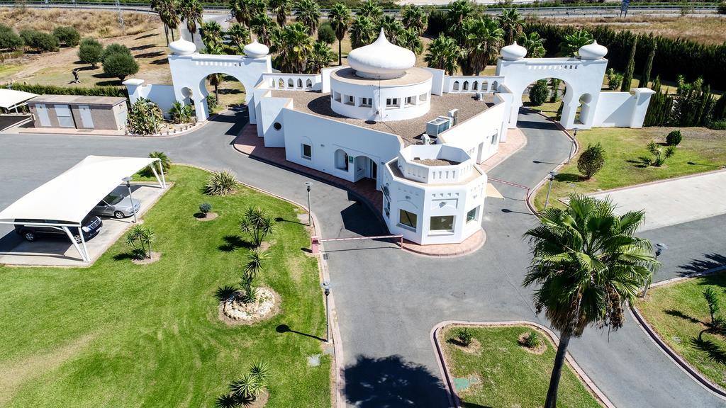 Hotel Alkalat Alcalá de Guadaira Εξωτερικό φωτογραφία