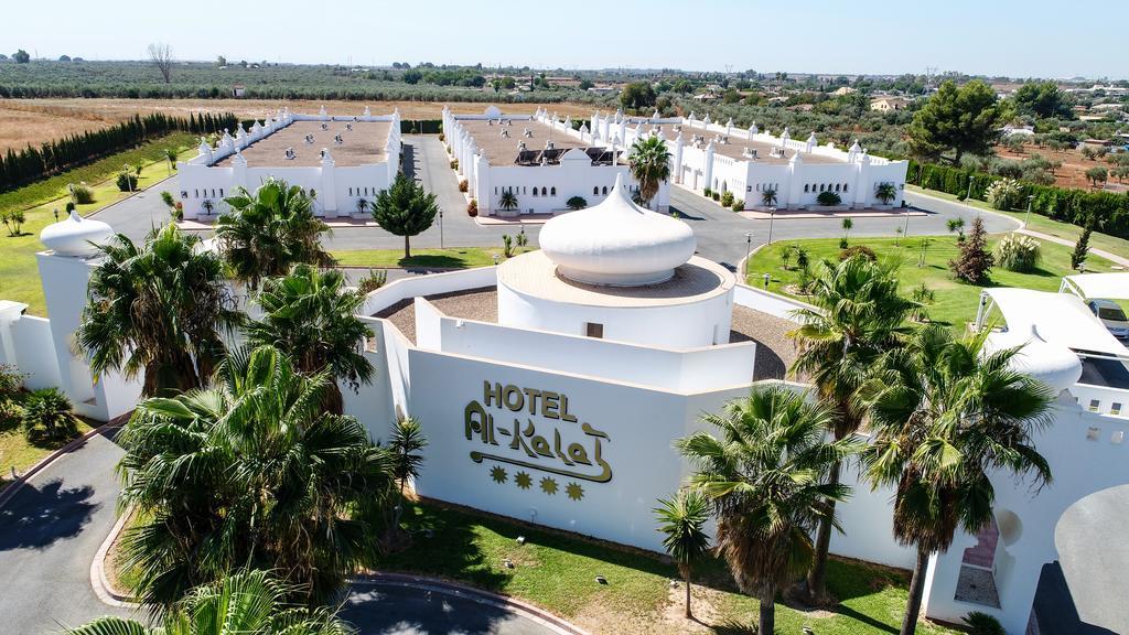 Hotel Alkalat Alcalá de Guadaira Εξωτερικό φωτογραφία