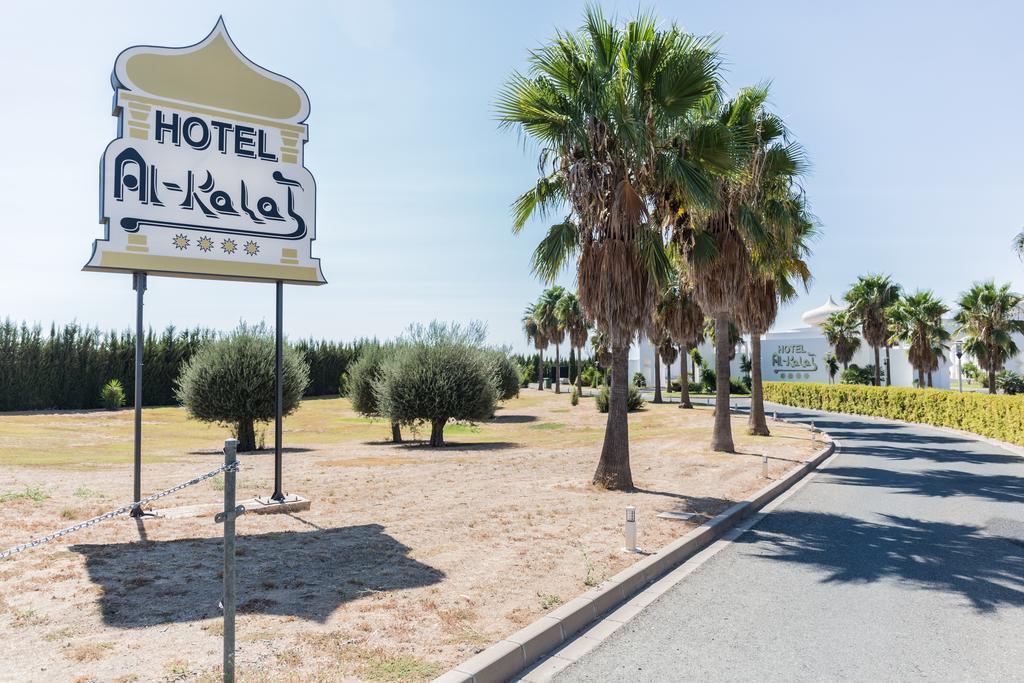 Hotel Alkalat Alcalá de Guadaira Εξωτερικό φωτογραφία